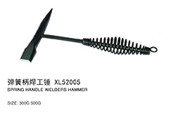 弹簧柄焊工锤XL52005