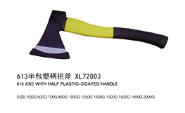 613半包塑柄把斧XL72003