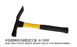 半包塑柄方孔B型泥工锤XL13002