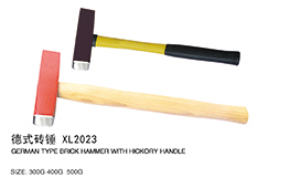 德式砖锤XL2023