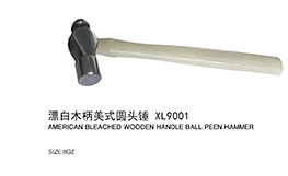 漂白木柄美式圆头锤XL9001