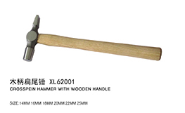 木柄扁尾锤XL62001