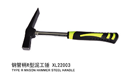 钢管柄R型泥工锤XL2203