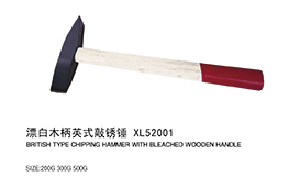 漂白木柄英式敲锈锤XL52001