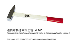 漂白木柄德式钳工锤XL2001