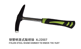 钢管柄意式敲锈锤XL2207