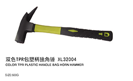双色TPR包塑柄独角锤XL3204