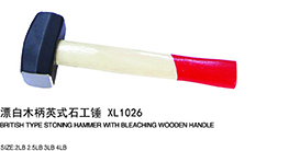 五金锤头的各种分类及用途