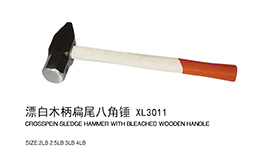 漂白木柄扁尾八角锤XL3011