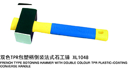 双色TPR包塑柄倒装法式石工锤.XL1048