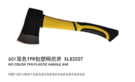 601双色TPR包塑柄把斧XL82007