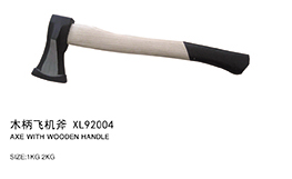 双木柄飞机斧XL92004