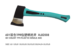 601双色TPR包塑柄把斧XL82008