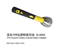 双色TPR包塑柄锥形锤XL4003