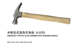 木柄美式直角羊角锤XL5025