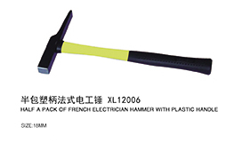半包塑柄法式电工锤XL1206