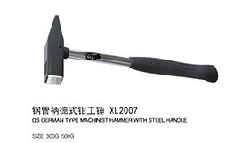 钢管柄德式钳工锤XL2007