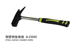 钢管柄多独角锤XL2205