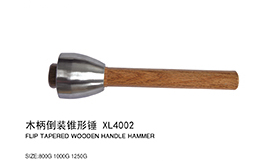 木柄倒装锥形锤XL4002