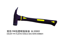 双色TPR包塑柄独角锤XL3202