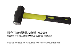 双色TPR包塑柄八角锤XL3004
