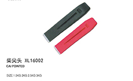 柴尖头XL16002