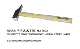 核桃木柄法式木工锤XL1202