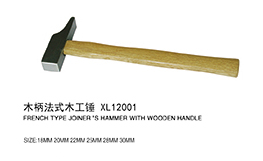 木柄法式木工锤XL1201