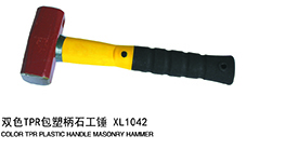 双色TPR包塑柄石工锤.XL1042