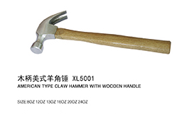 木柄美式羊角锤XL5001