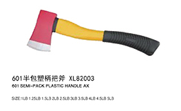 601半包塑柄把斧XL82003