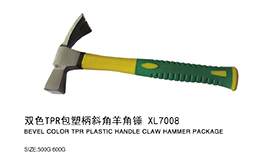 双色TPR包塑柄斜角羊角锤XL7008
