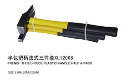半包塑柄法式三件套XL1208