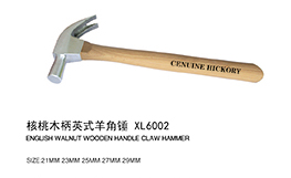 核桃木柄英式羊角锤XL6002