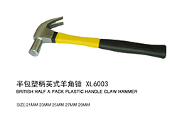 半包塑柄英式羊角锤XL6003