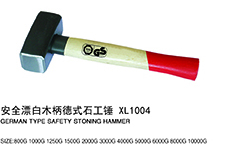 安全漂白木柄德式石工锤XL1004