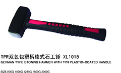 TPR双色包塑柄德式石工锤XL1015
