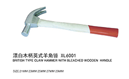 漂白木柄英式羊角锤XL6001
