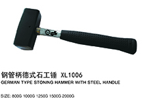 钢管柄德式石工锤XL1006