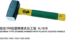 双色TPR包塑柄德式石工锤XL1018