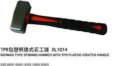 TPR包塑柄德式石工锤XL1014
