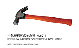 全包塑柄英式羊角锤XL6011