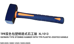 TPR双色包塑柄德式石工锤XL1013